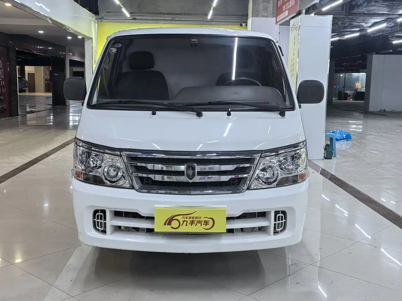 2020 Jinbei Haise