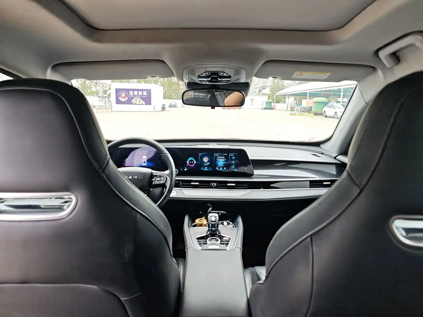 Chery Tiggo 7 PLUS New Energy 2023 2023 1.5T Smart Edition