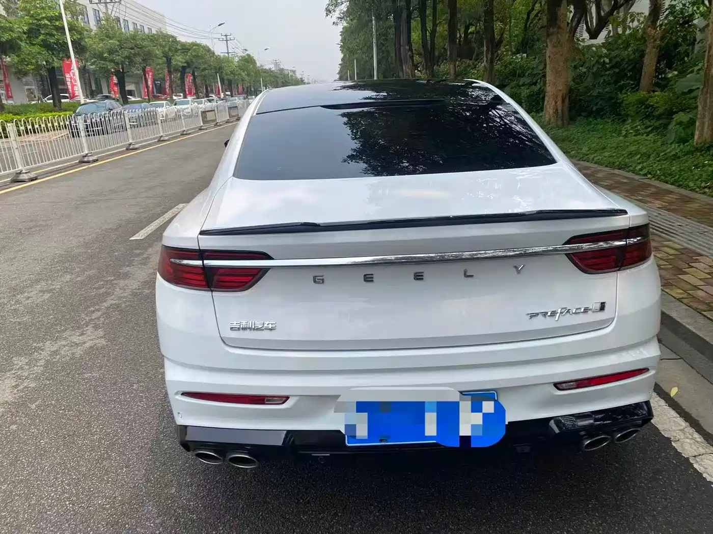 GEELY AUTOMOBILE XINGRUI