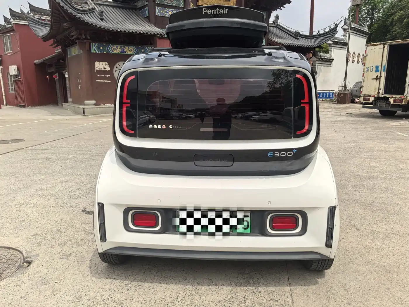 BAOJUN E300