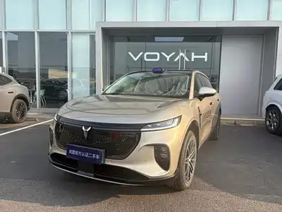 Voyah Courage