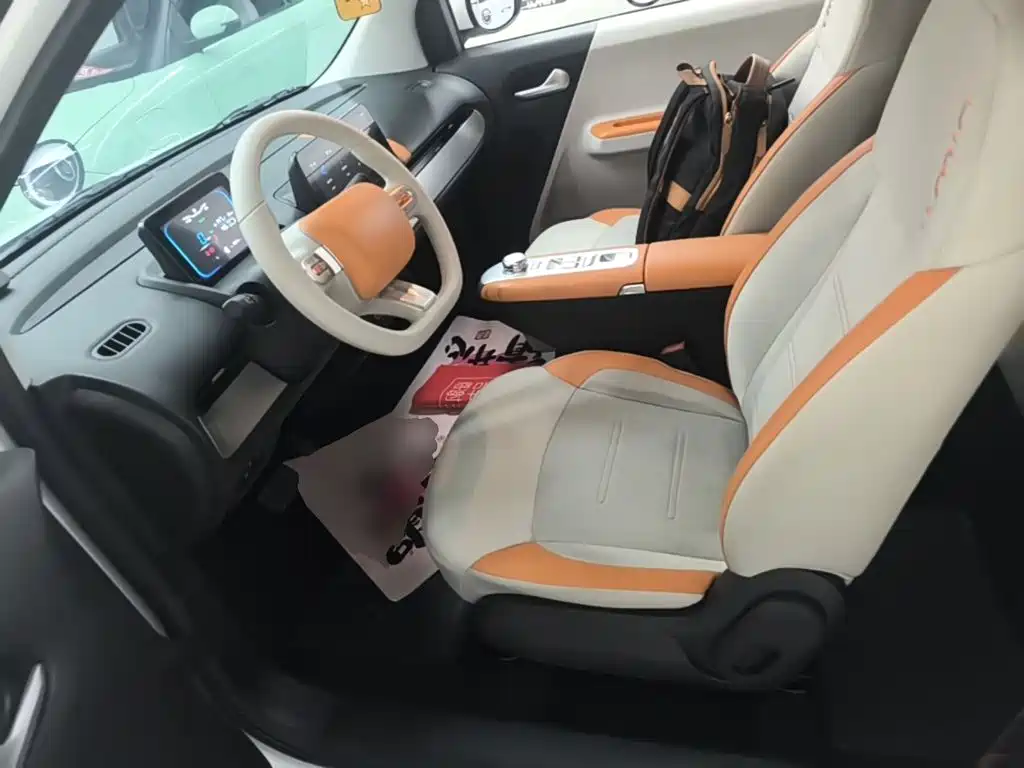 Changan Lumin 2025 2025 301km Honey Edition