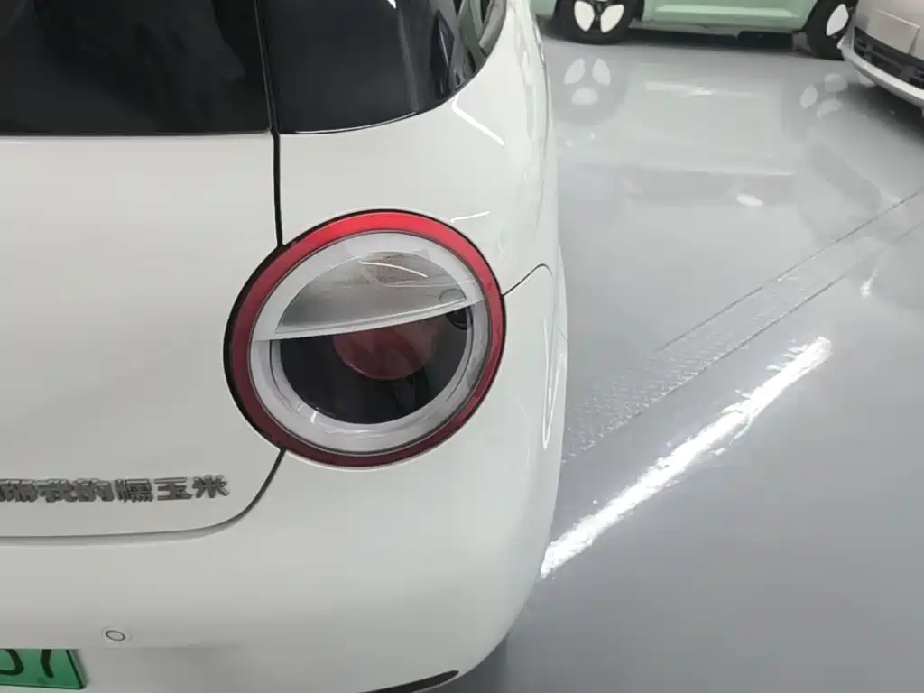 Changan Lumin 2025 2025 301km Honey Edition