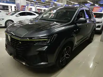Roewe RX5