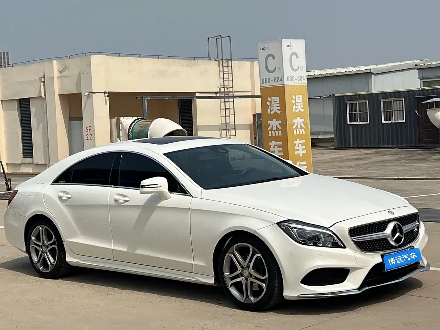 Mercedes-Benz CLS 2016 CLS 260 Edition фото 3
