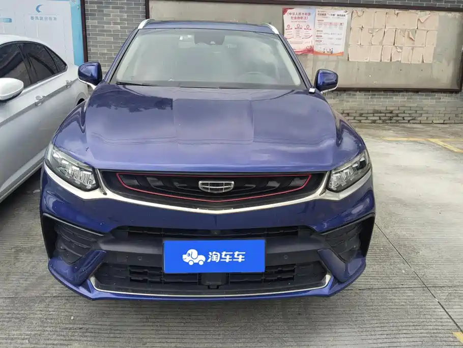 Geely Tugella 2020 2019 Facelift 350T Starlight