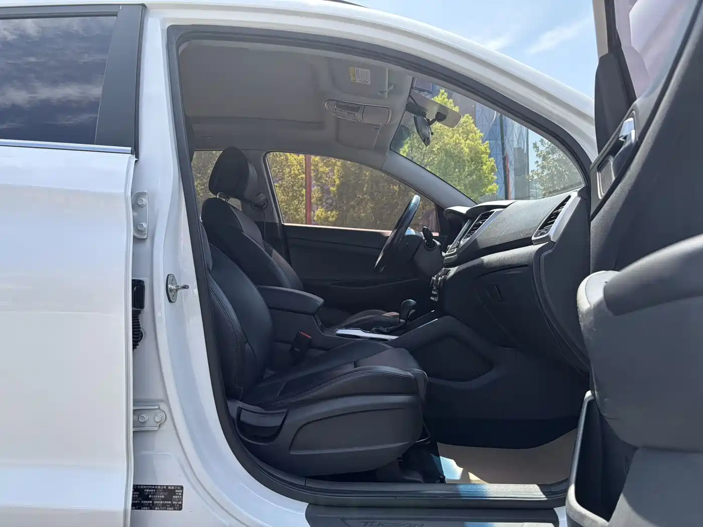 Hyundai Tucson 2018 1.6T DCT 2WD 15th Anniversary Special Edition фото 11
