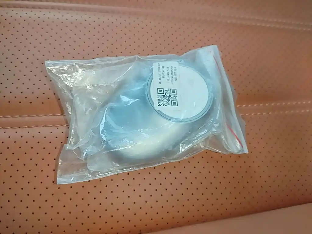 Aion RT 2025 2026 Model 520 Zhihao Edition