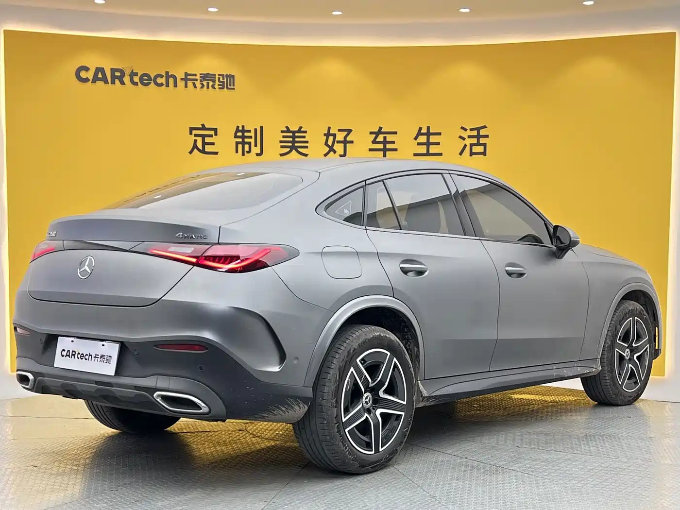 Mercedes-Benz GLC Coupe 2025 2025 Facelift GLC 260 4MATIC Coupe SUV