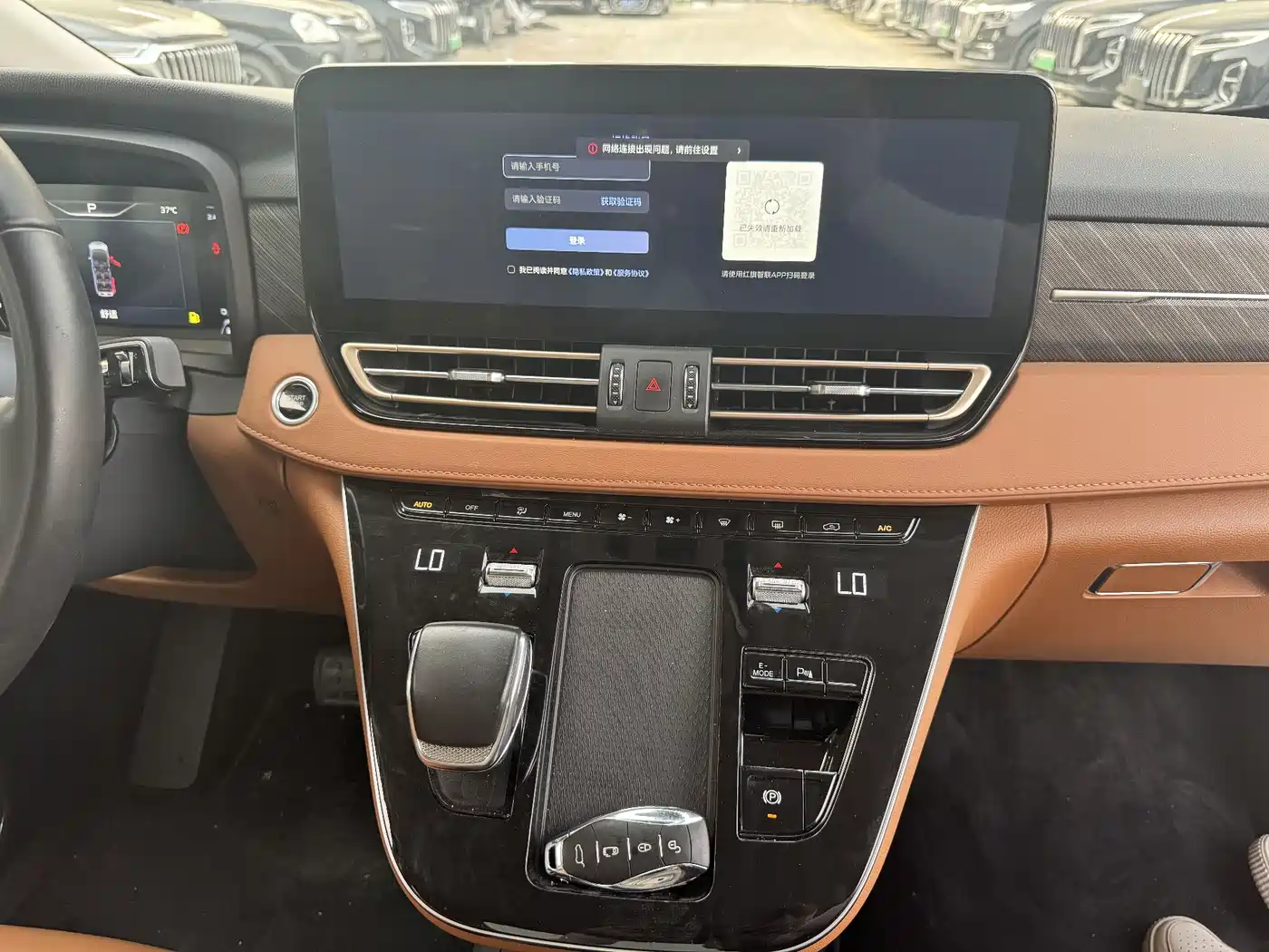 Hongqi HQ9 PHEV 2024 2024 Model 2.0T AWD Business Edition