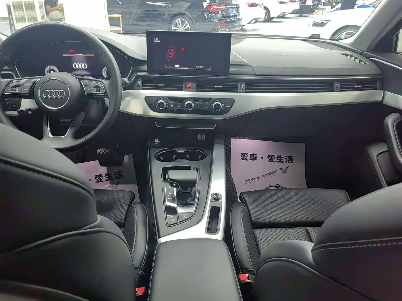 Фото 5 - Audi A4L