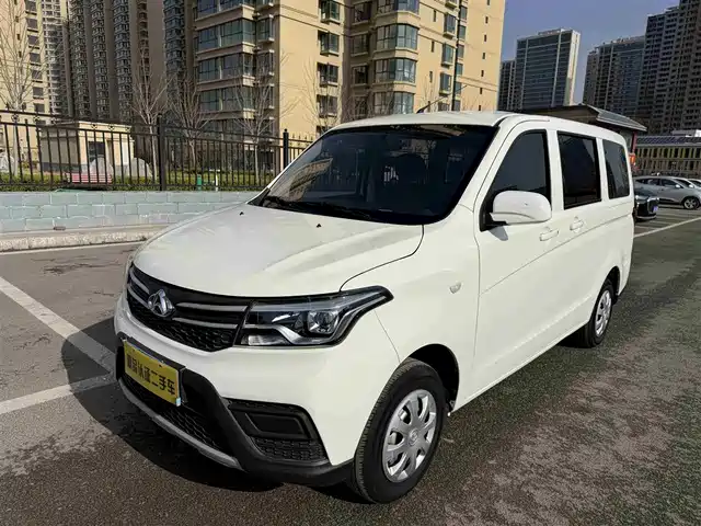 CHANGAN UNO S