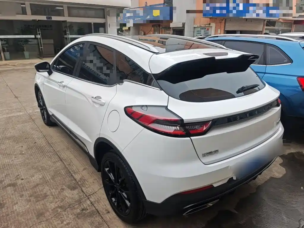 Geely Emgrand S 2023 2021 1.4T CVT Premium