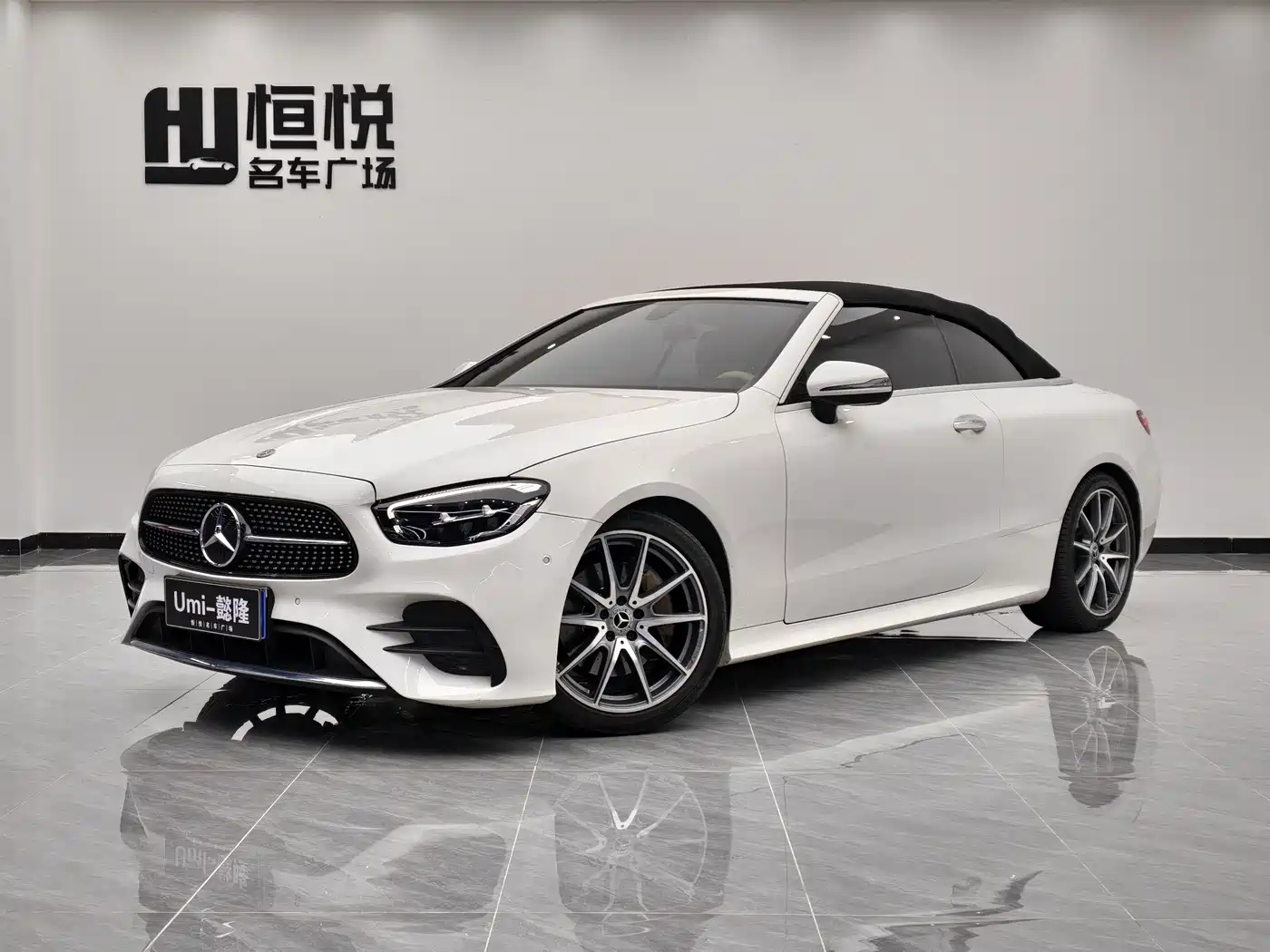 Mercedes-Benz E-Class (Import) 2021 E 260 Convertible Coupe