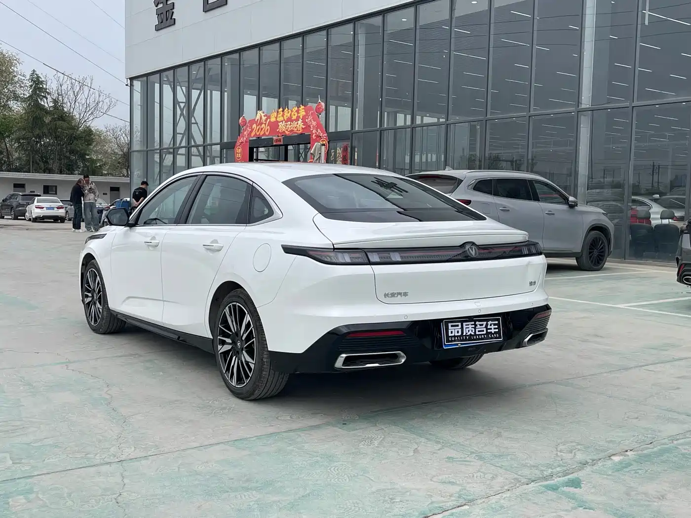 CHANG'AN YIDONG