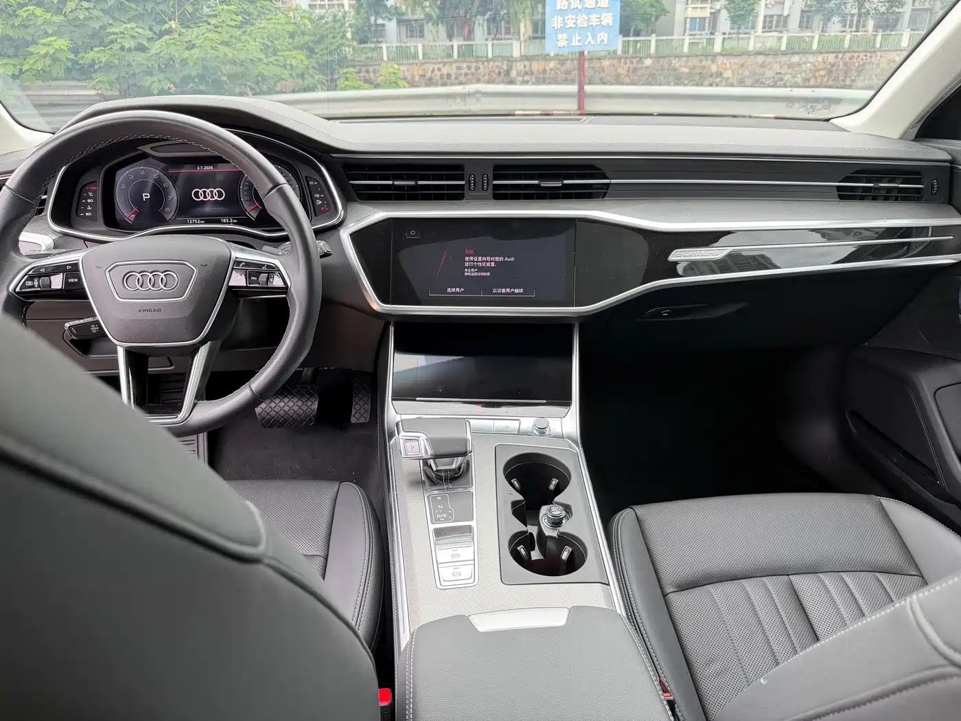 Audi A6 (Import) 2024 2023 Model allroad quattro 55 TFSI Premium Off-road Version