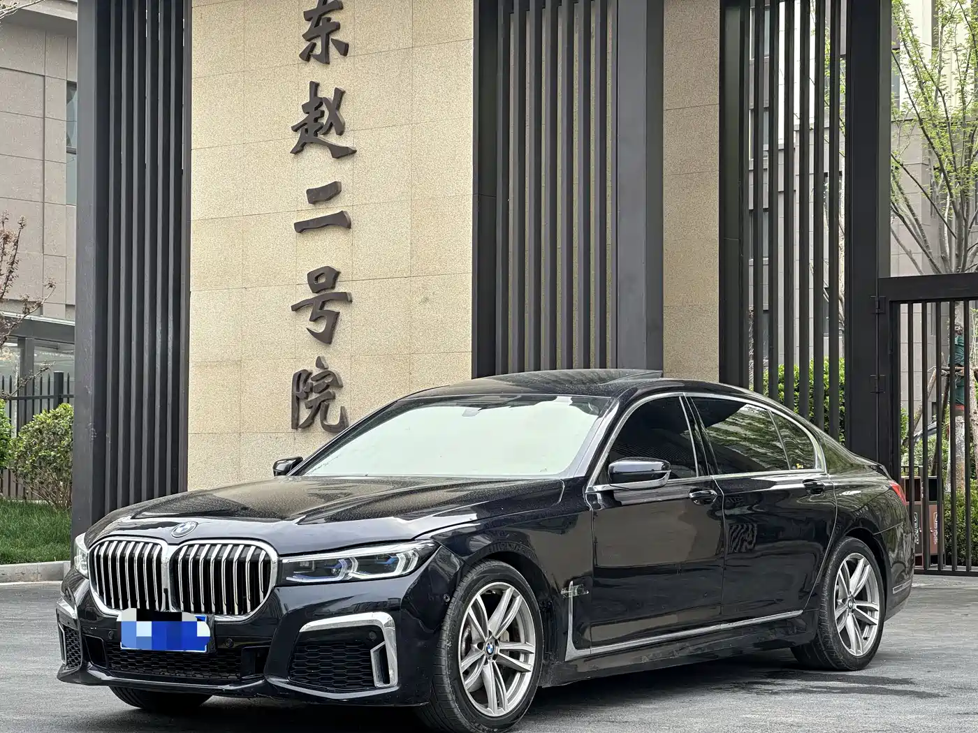 BMW 7 Series 2018 730Li Leading Type M Sport Package фото 3