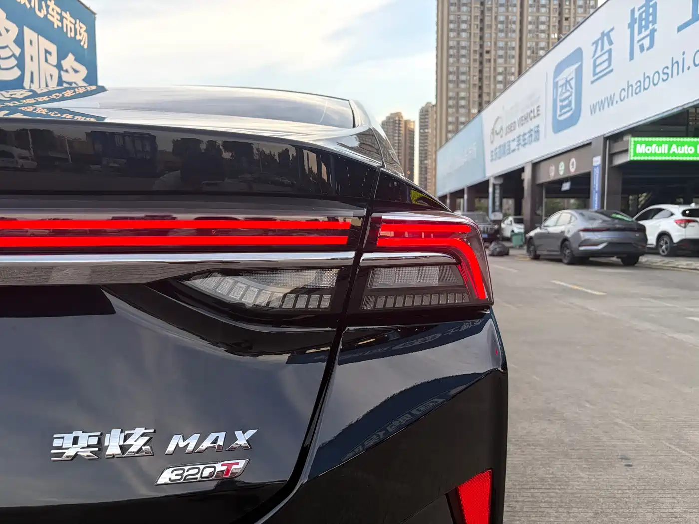 Dongfeng Aeolus Yixuan MAX 2021 2021 1.5T Super Cool Dad Edition
