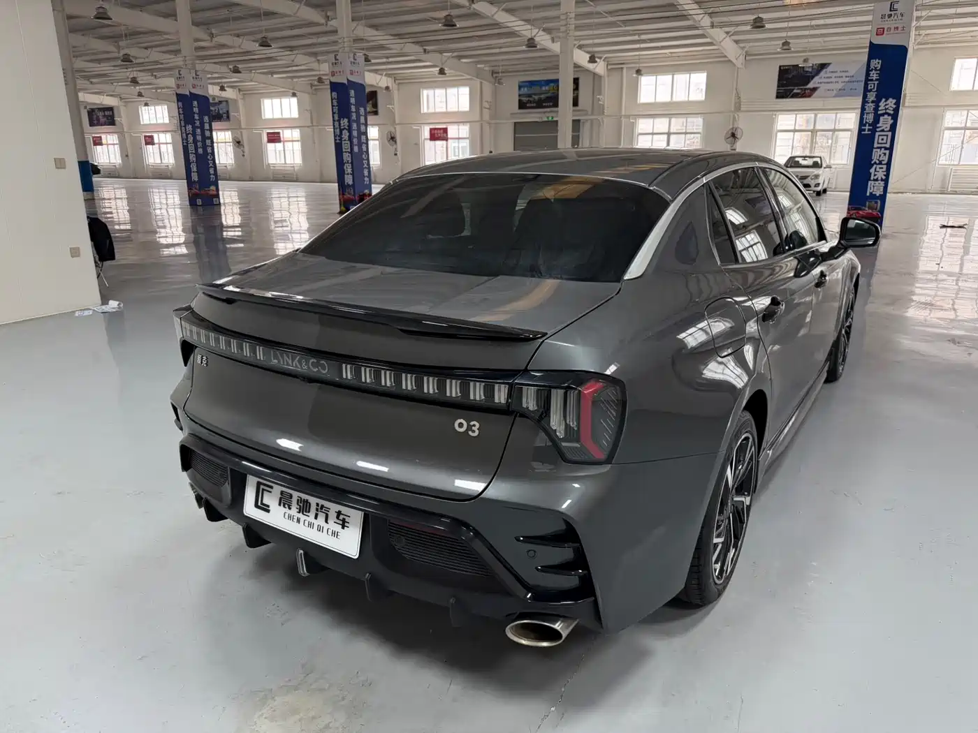 LYNK 03