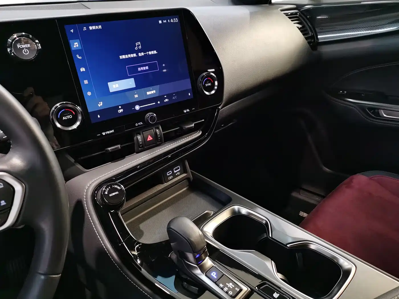 Lexus NX 2023 2023 350h FWD Dynamic Edition