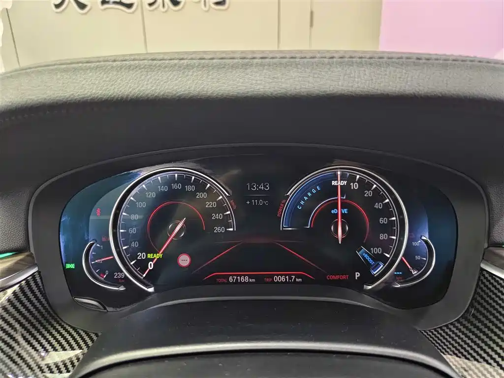 BMW 5 SERIES NEW ENERGY