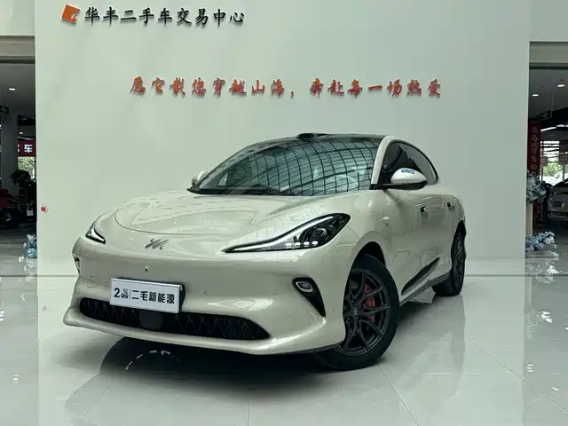 ZHIJI AUTOMOBILE ZHIJI LS6