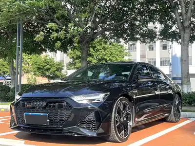 Audi A7L