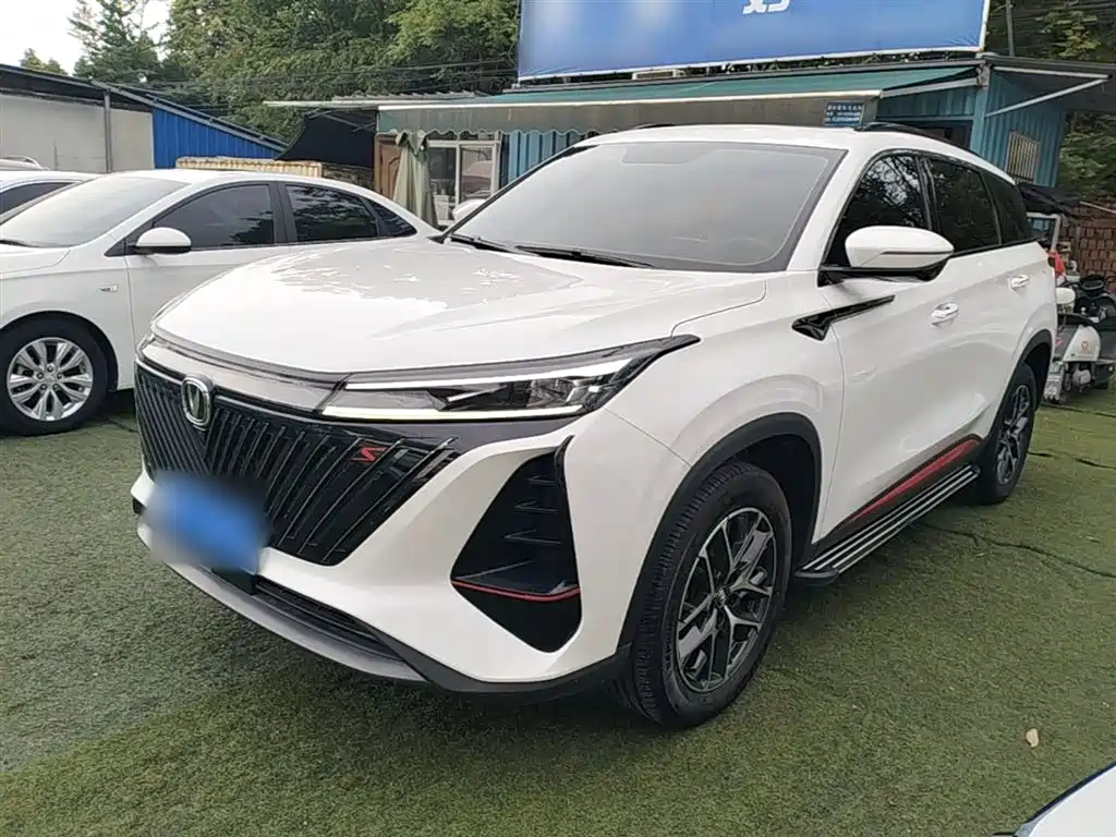 Changan CS75 PLUS 2022 2nd Gen 1.5T Automatic Premium