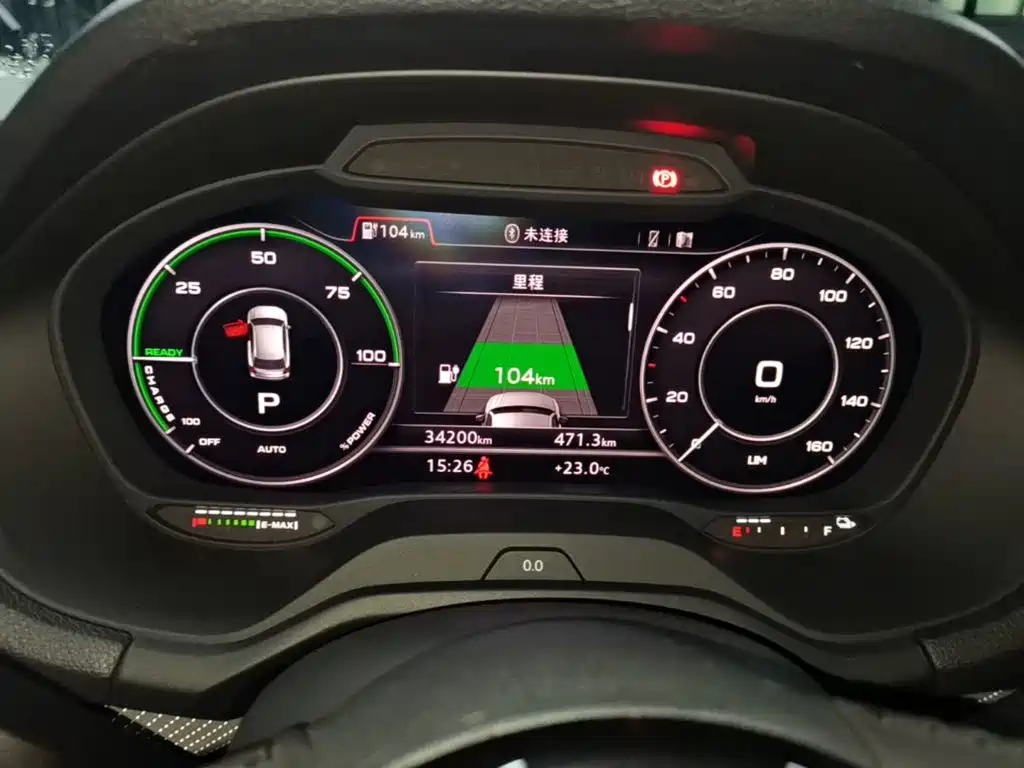 Audi Q2L e-tron 2020 2019 Q2L e-tron Pure Electric Smart Enjoyment