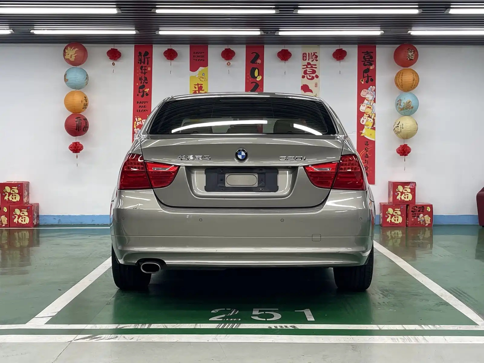 Photo 6 - BMW 3 Series