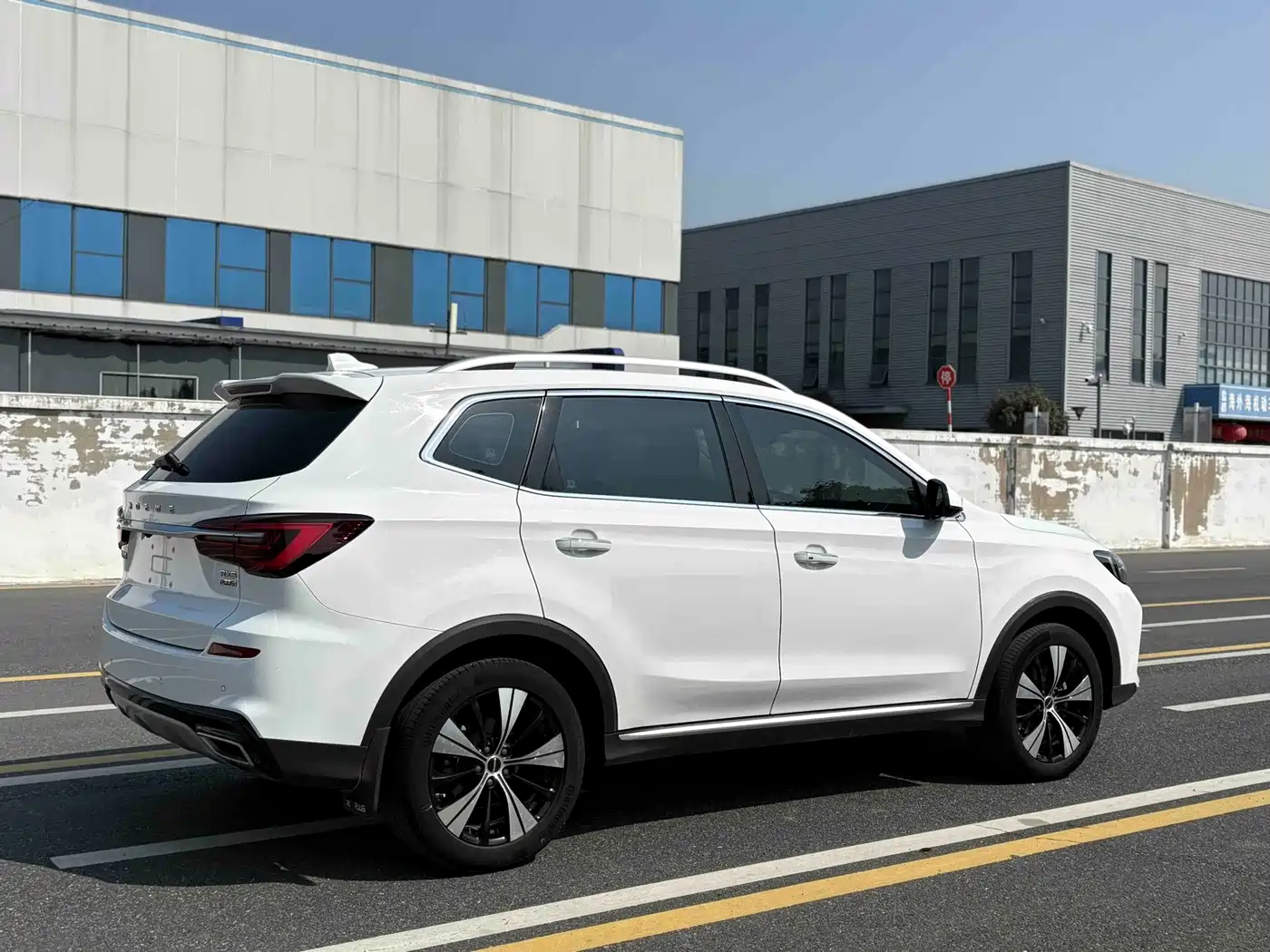 Photo 8 - Roewe RX5