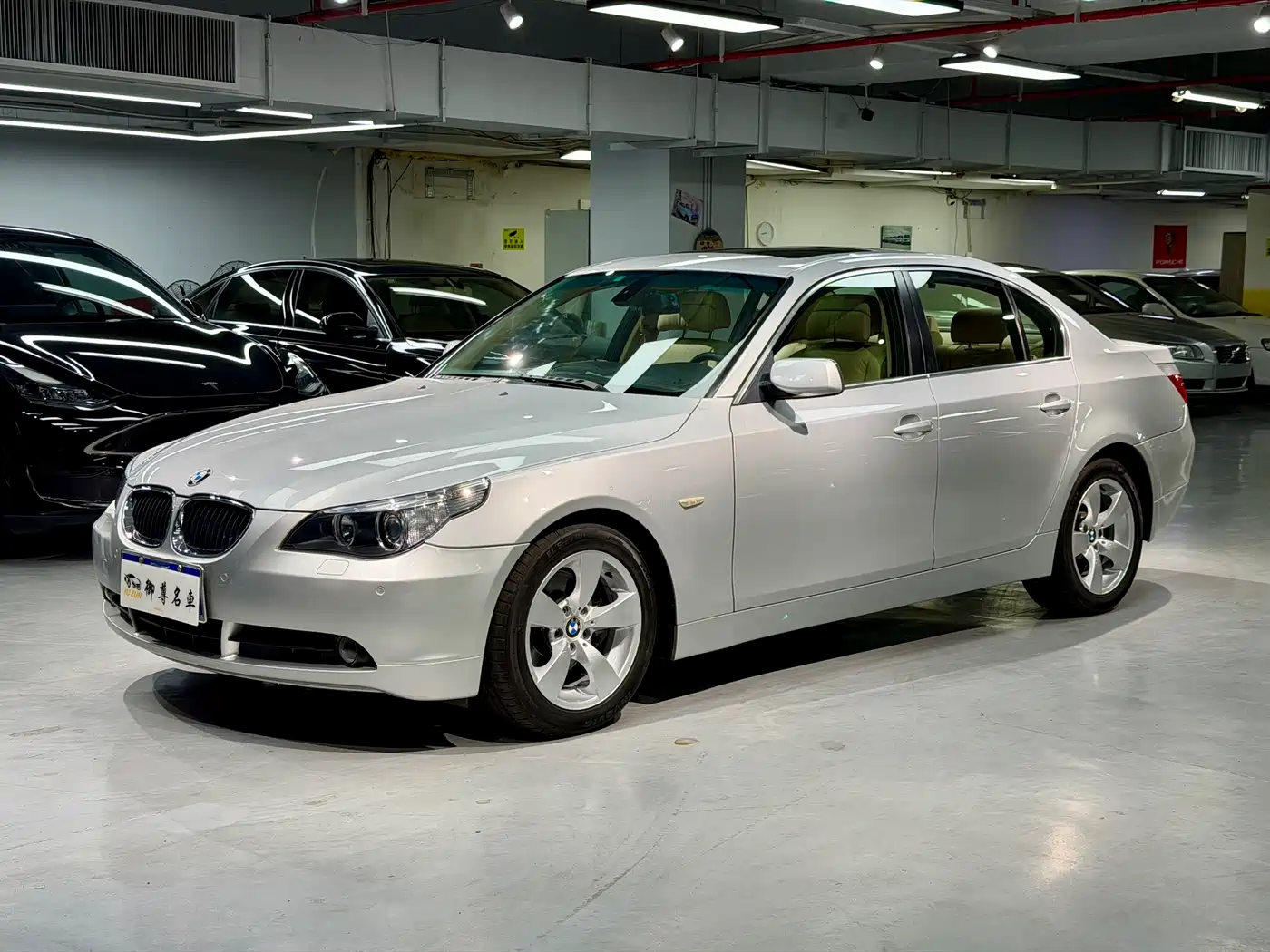 BMW 5 Series 2005 Model 530i