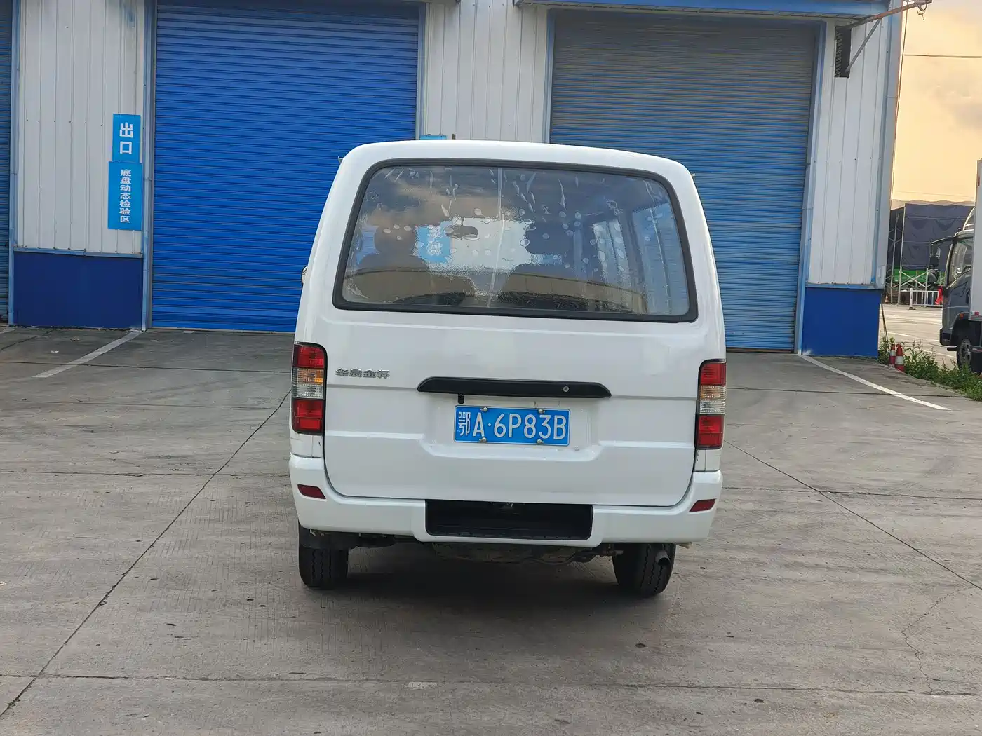 Jinbei Express 2018 2018 Model 2.0L Comfort V19