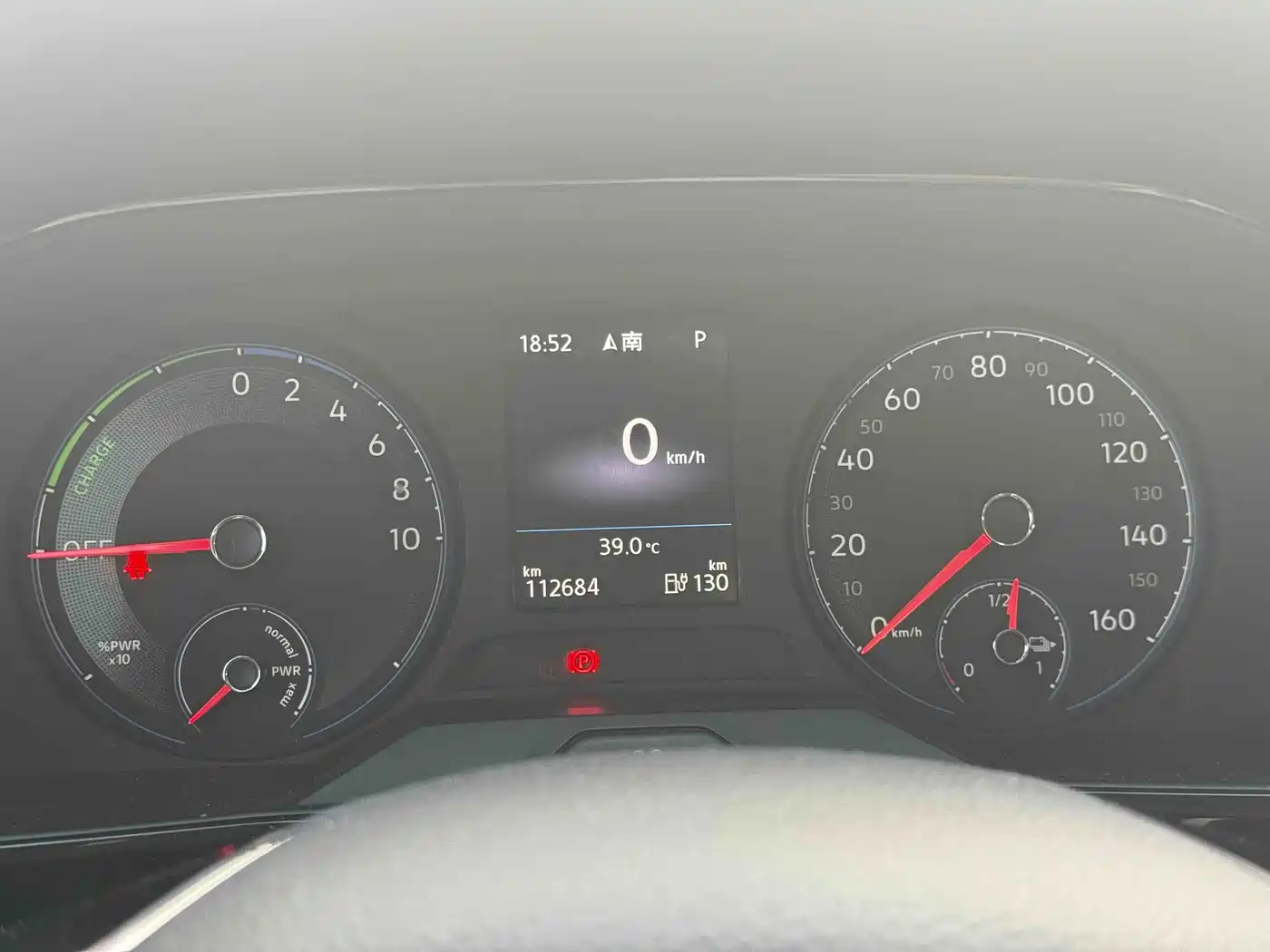 Volkswagen VW Lavida EV 2020 2019 Premium Edition