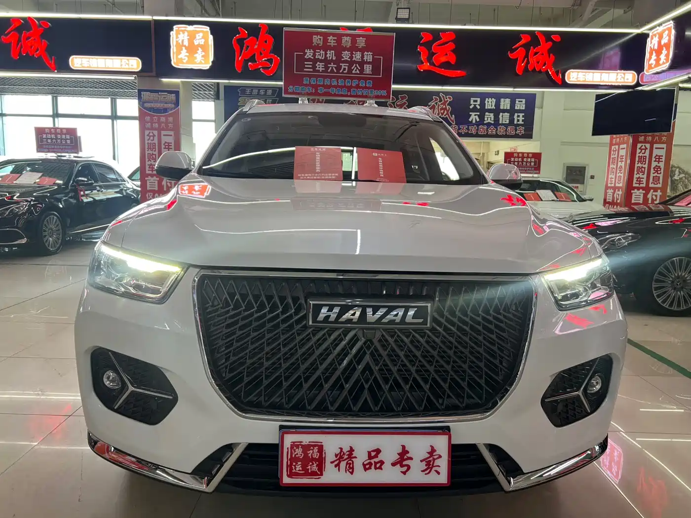 Haval H6 2021 Model 1.5T Automatic Urban Edition фото 2