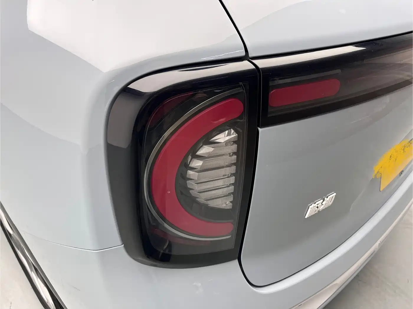 ARCFOX EXTREME FOX POLAR FOX KOALA