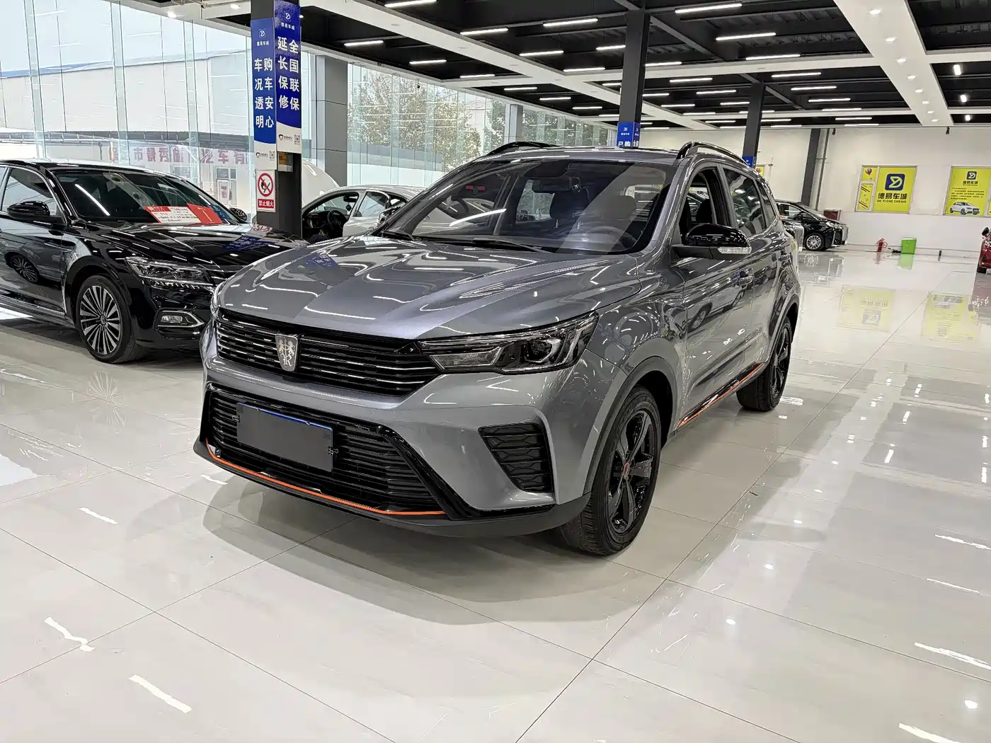 Roewe RX3 2022 2021 PRO 1.6L CVT Elite