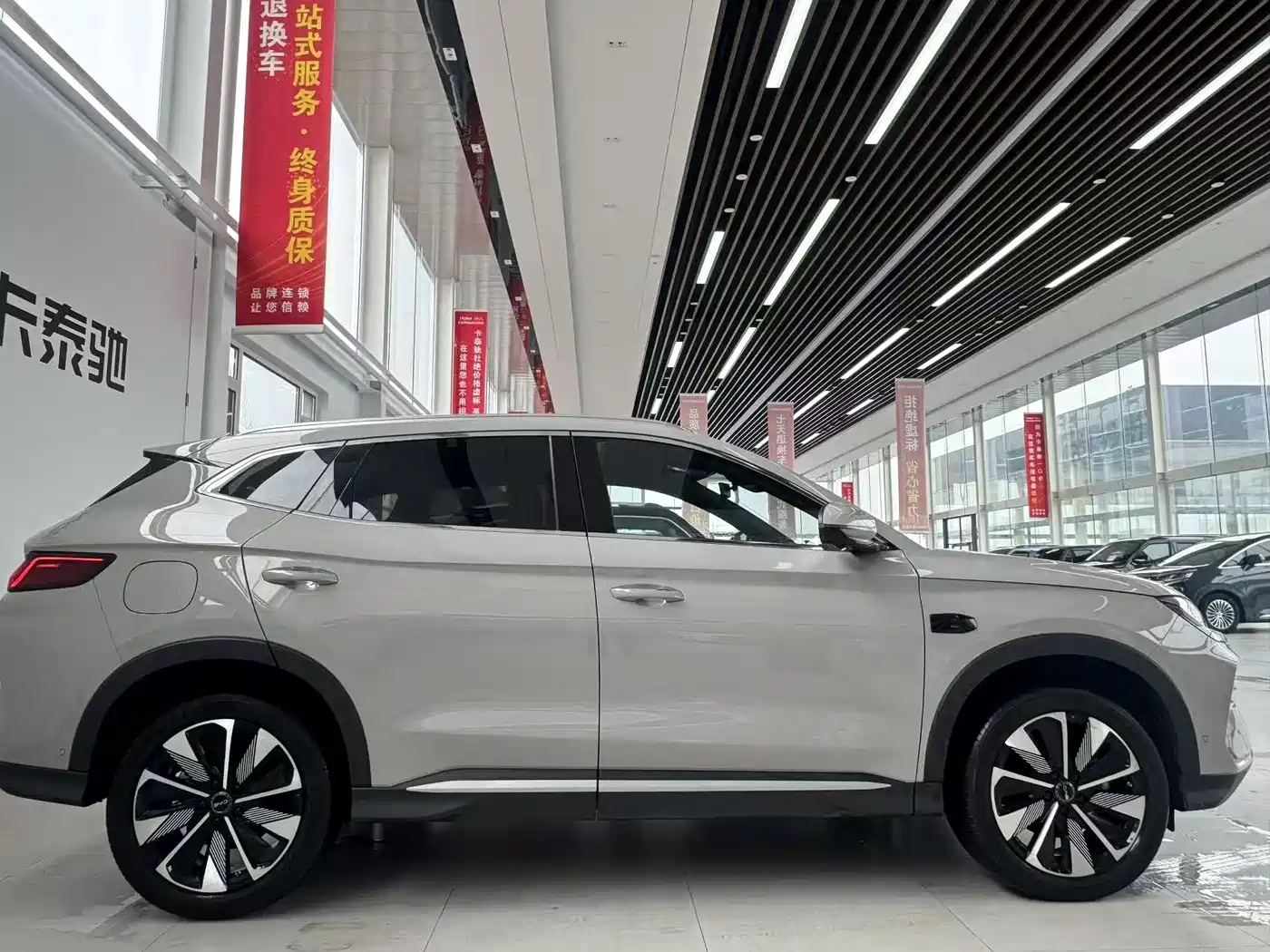 BYD SONGJIANG NEW ENERGY