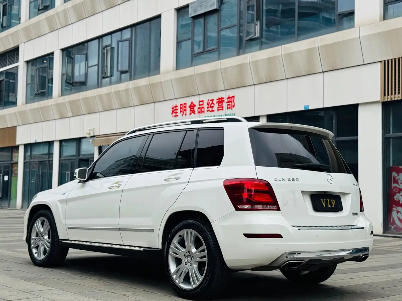 Mercedes-Benz GLK-Class 2015 GLK 260 4MATIC Dynamic Ultimate Edition фото 6