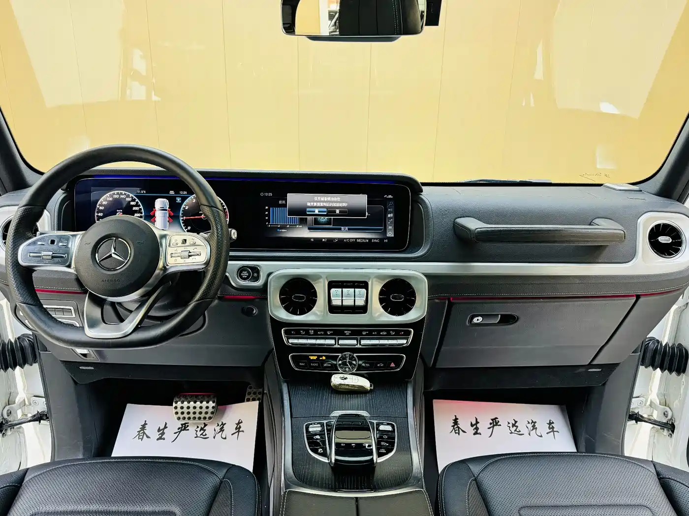 Mercedes-Benz G-Class 2020 G 350 фото 6