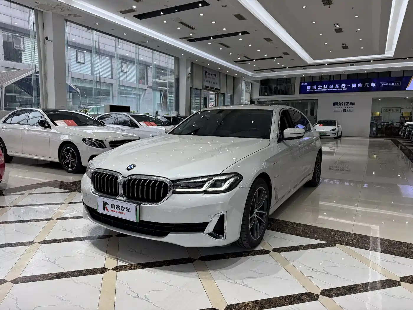 BMW 5 Series New Energy 2021 535Le Luxury Package