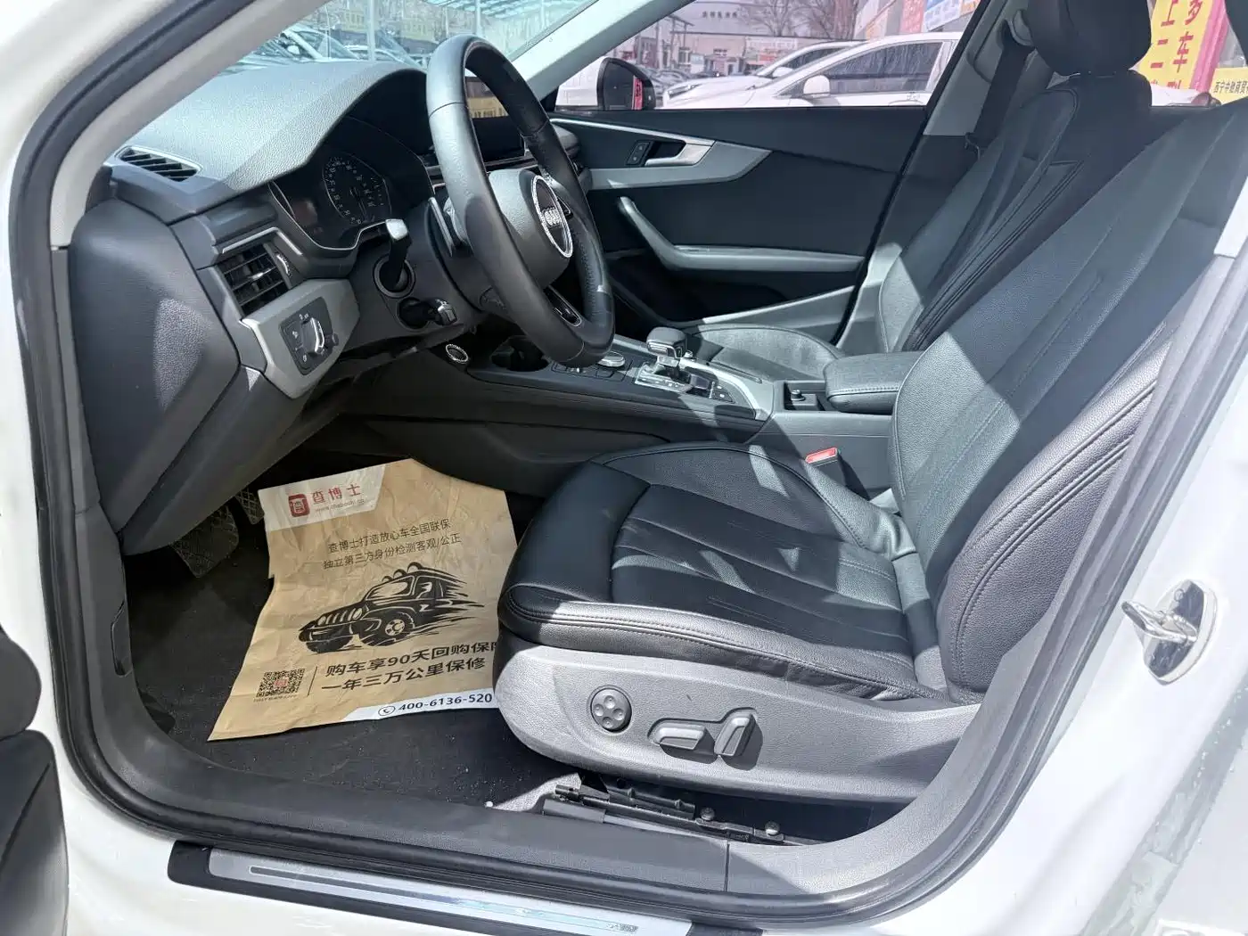 Audi A4L 2018 30th Anniversary 40 TFSI Progressive фото 4