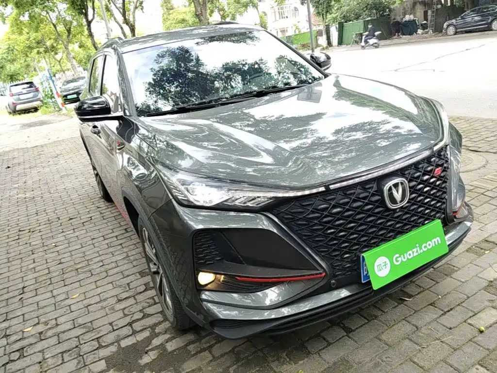 Фото 4 - Changan CS75 PLUS