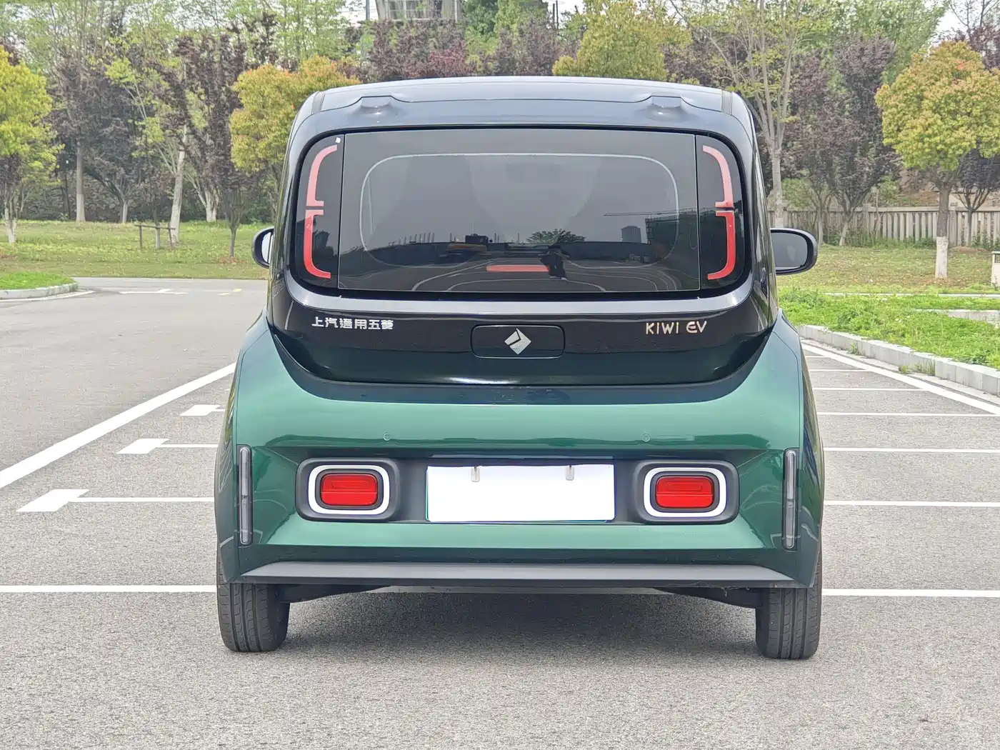 BAOJUN KIWI EV