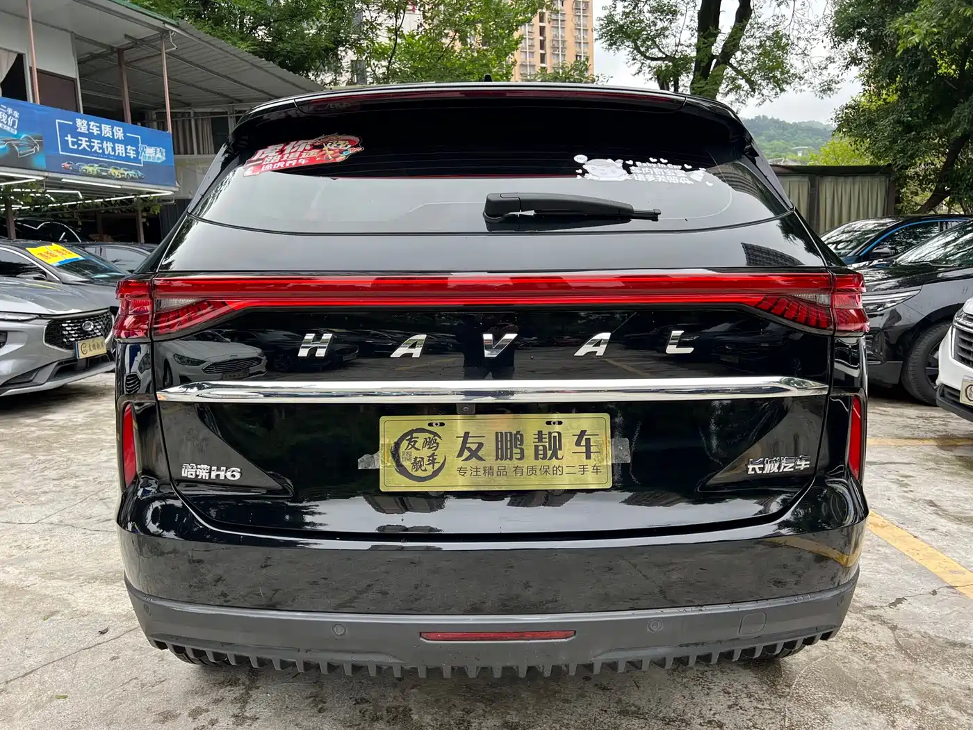 Haval H6 2022 3rd Gen 1.5T Auto 2WD Max фото 22