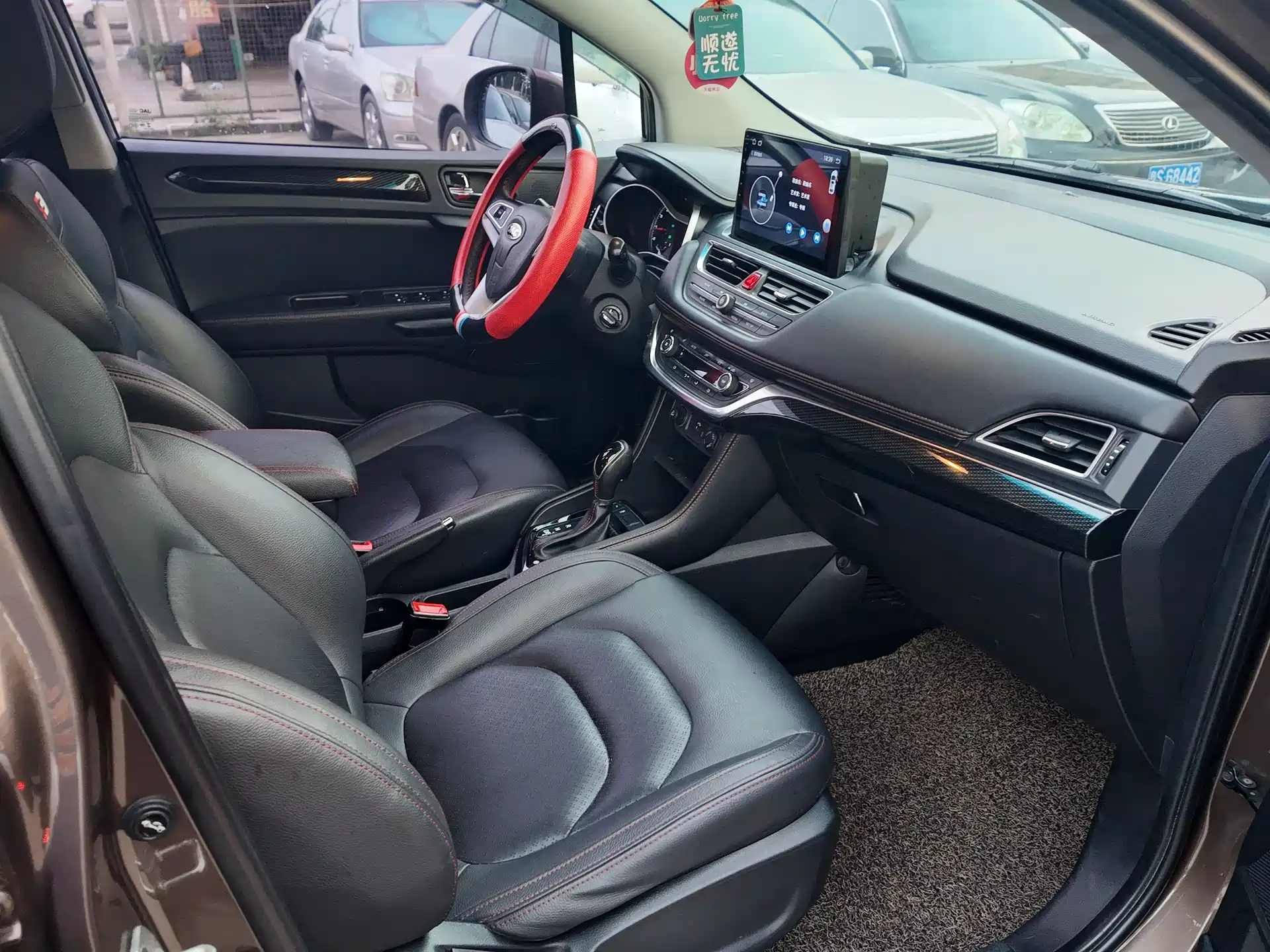 Фото 30 - JAC Refine S3