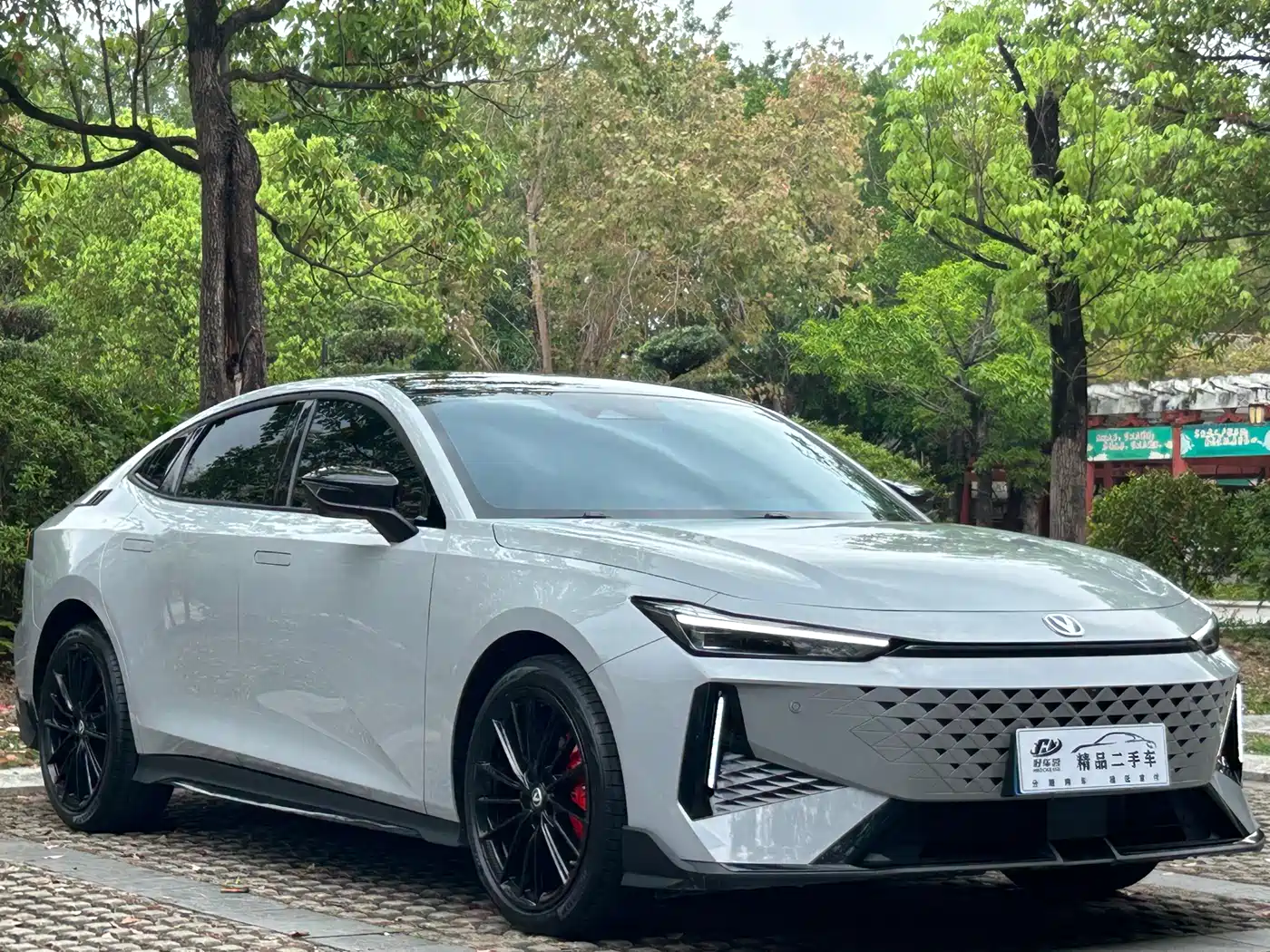 CHANGAN UNI-V
