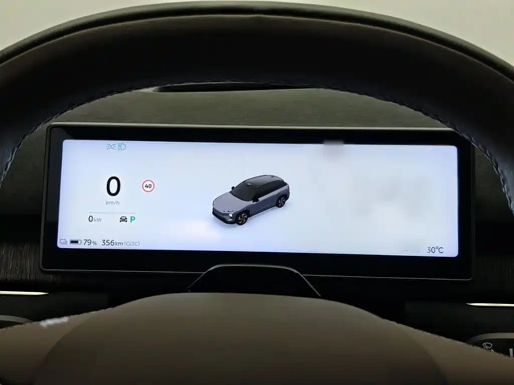 NIO ES7 2023 2022 75kWh