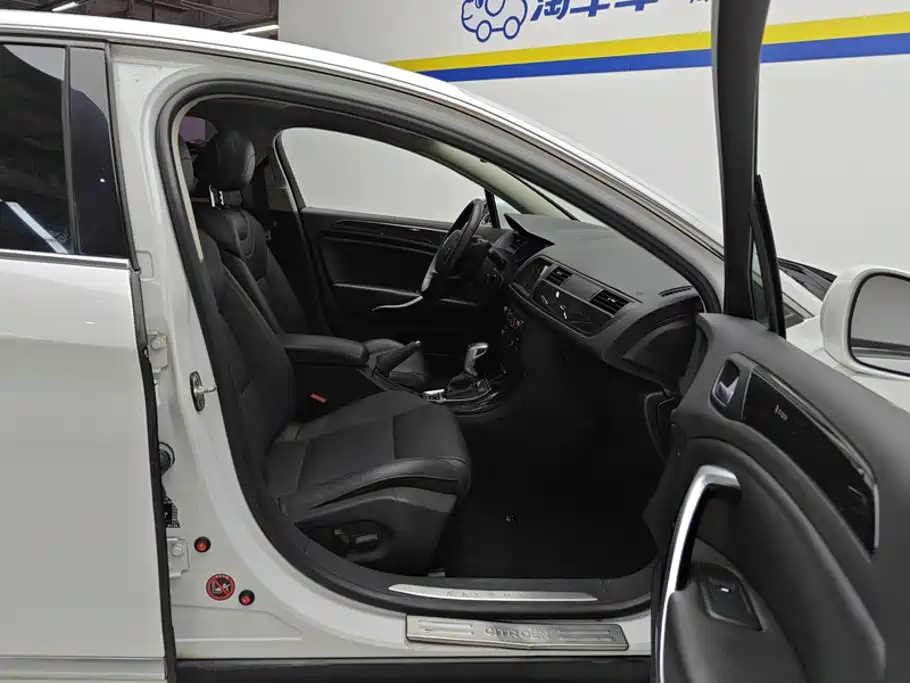 Фото 8 - Citroën C5