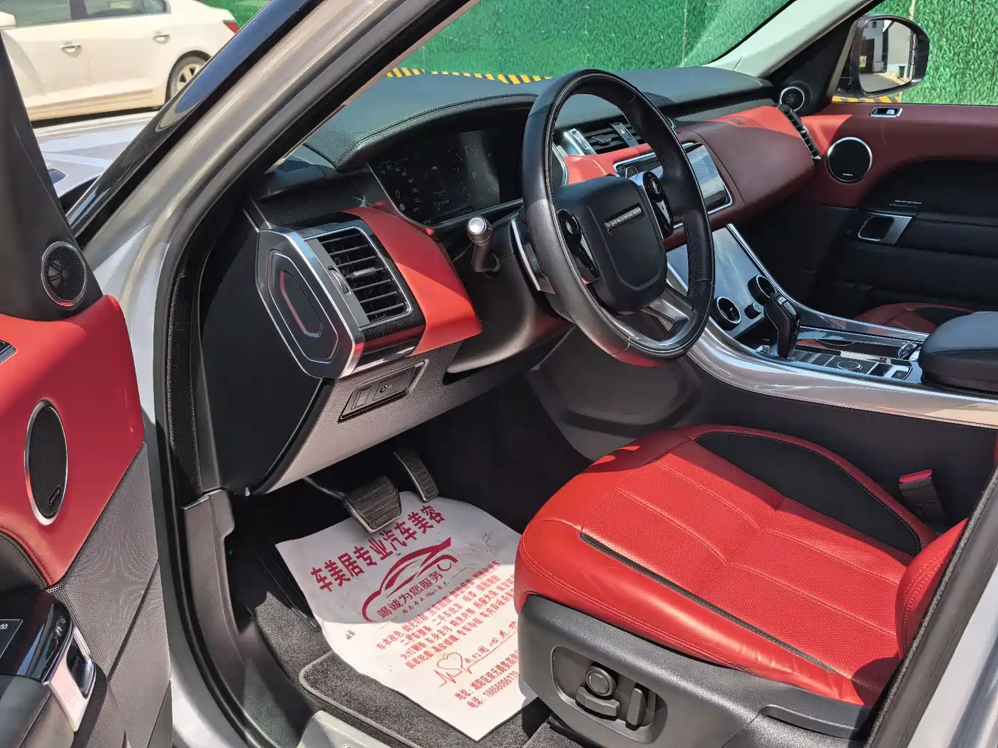 Land Rover Range Rover Sport 2022 3.0 L6 SE фото 8